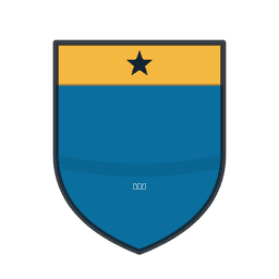 Wappen Stadtwerke Rheinau GmbH